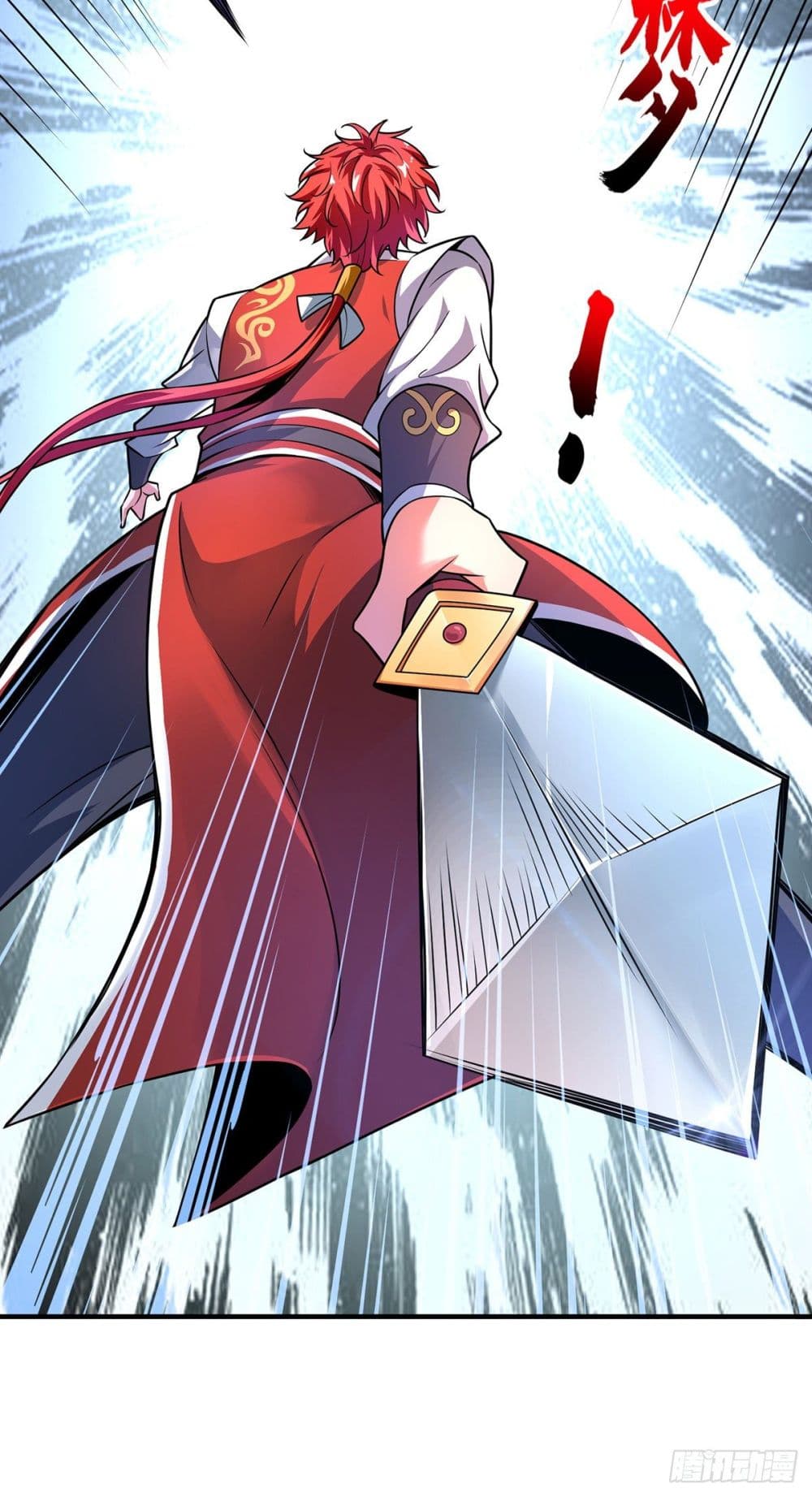 Eternal first son-in-law ตอนที่ 31 หน้า 6