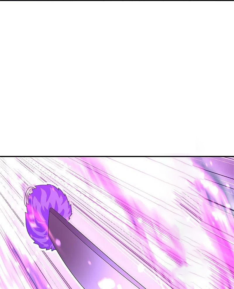 peerless battle spirit ตอนที่ 415 หน้า 4