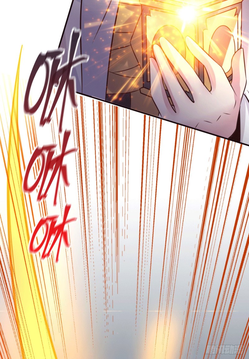 เซียนร้อยรักเขยนี้ขอบ่มเซียนให้พ่อตา-Immortal Husband on The Earth ตอนที่ 58 หน้า 17