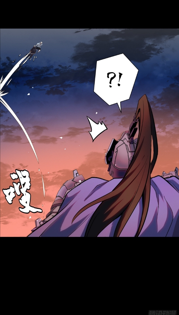 Legend of Star Genera ชนจีน ตอนที่ 43 หน้า 50