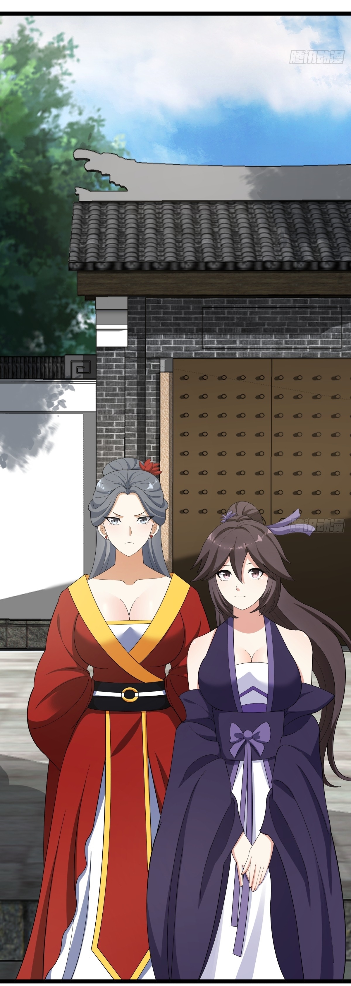 เก็บตัวร้อยปี จากนี้พี่ขอเทพ! INVINCIBLE AFTER A HUNDRED YEARS OF SECLUSION ตอนที่ 39 หน้า 29