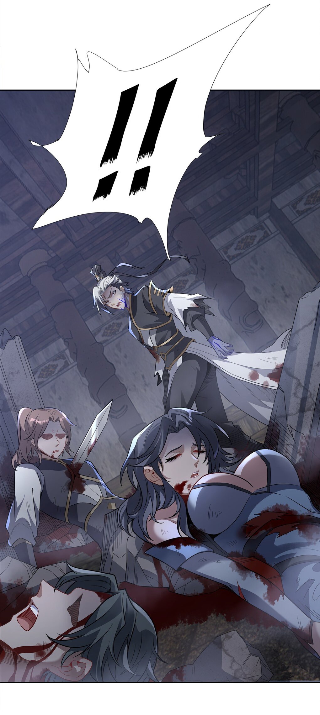 ศิษย์ของข้าล้วนมีอนาคตที่ยิ่งใหญ่ (ชนจีน) ตอนที่ 55 หน้า 30