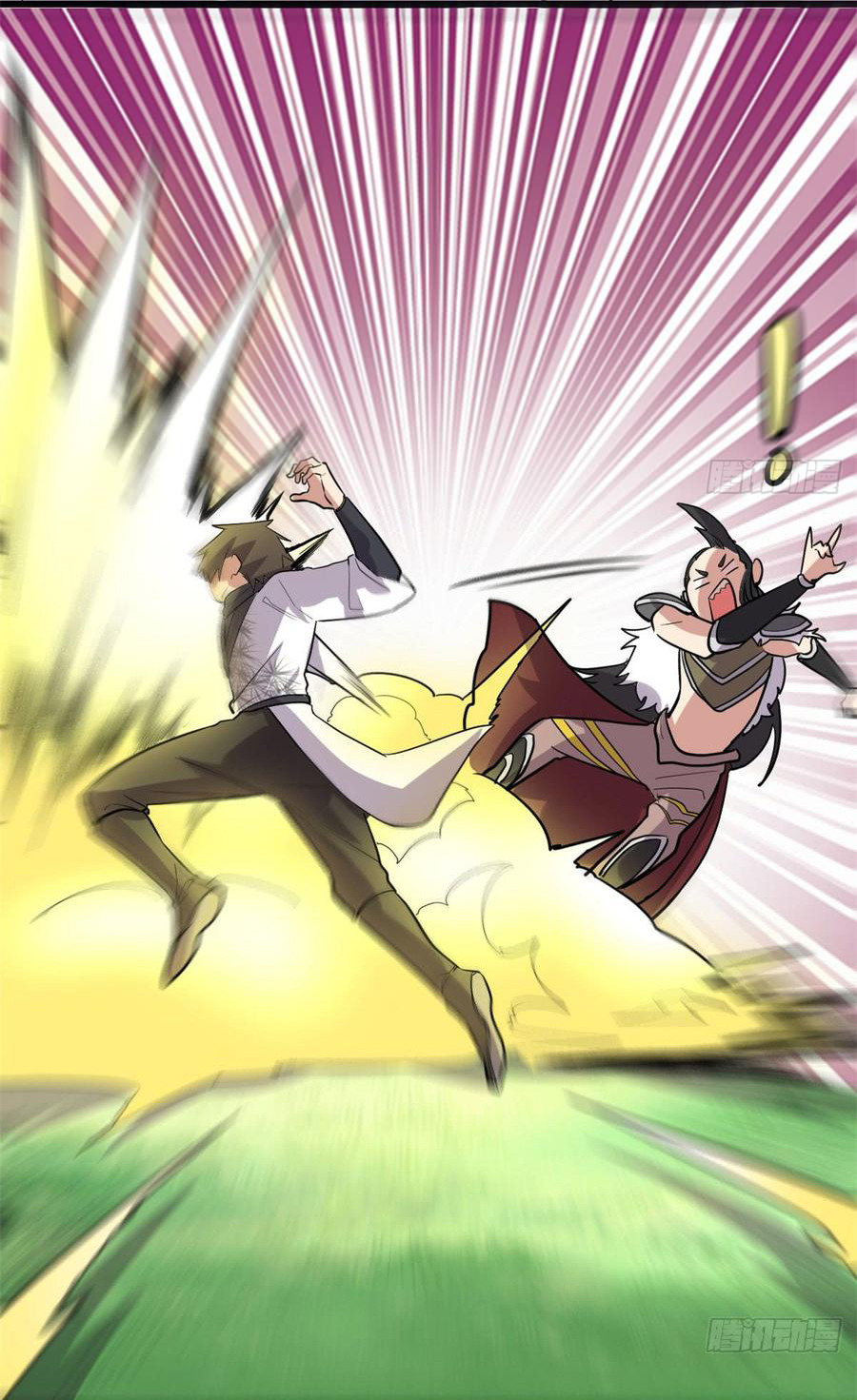 I might be a fake fairy ตอนที่ 53 หน้า 25