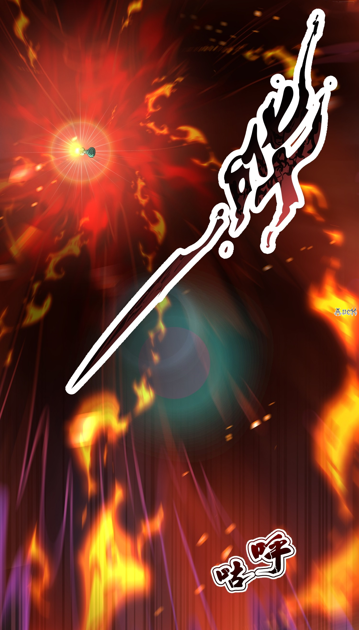 กลับมีพลังพระเจ้าสูงสุด ตอนที่ 9 หน้า 3