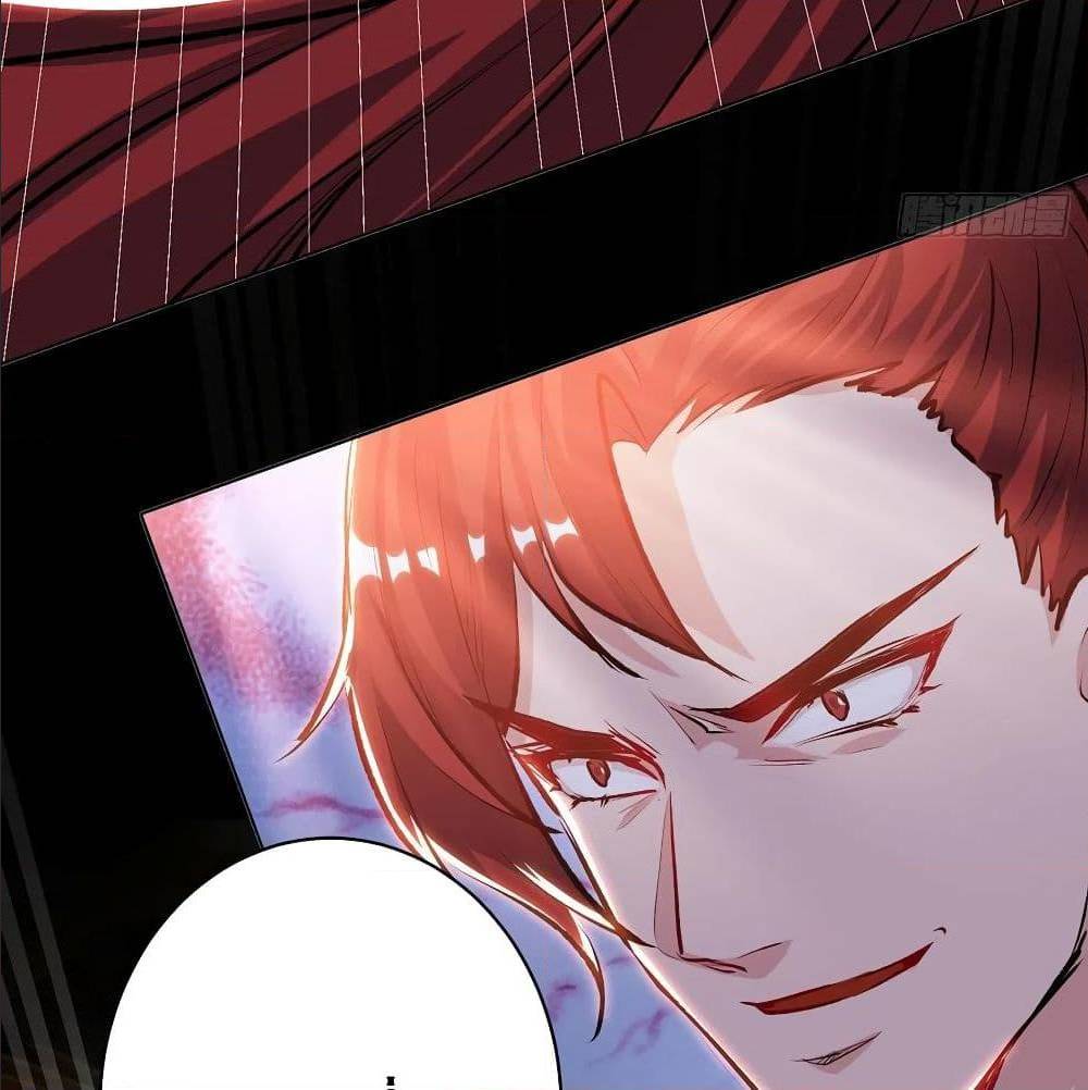 Dominate The Three Realms ตอนที่ 113 หน้า 41