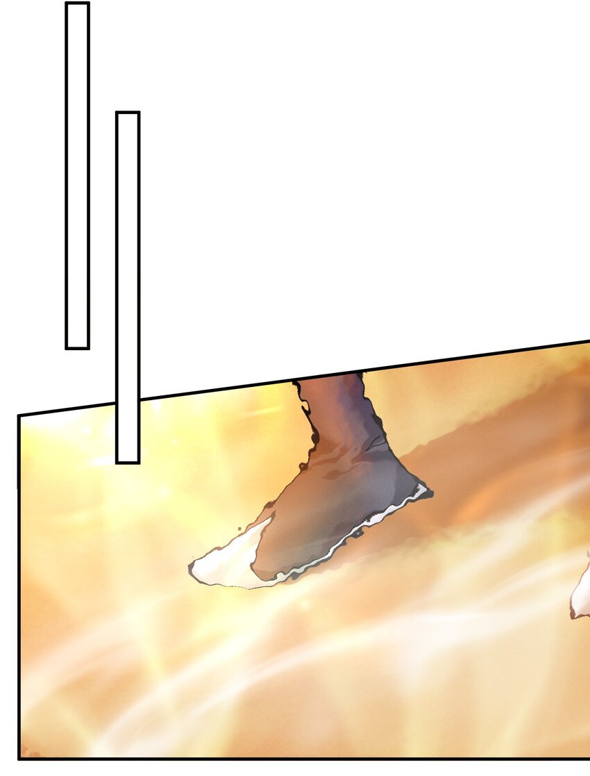 ตัวแปรจุติ ตอนที่ 44 หน้า 23