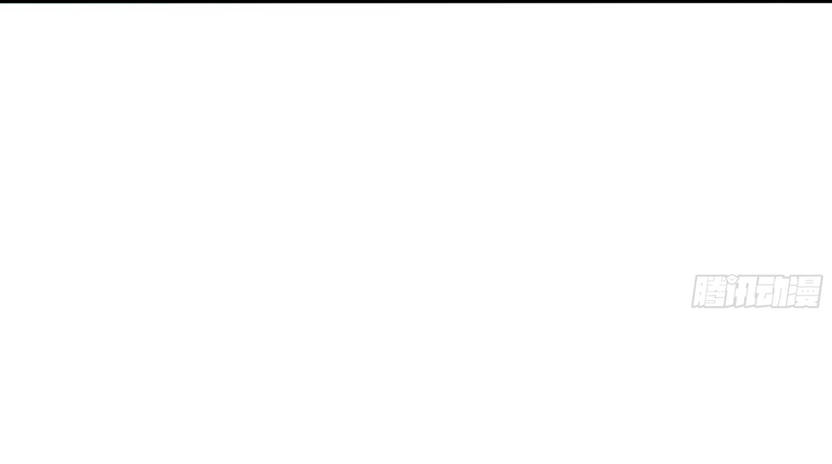 King of Hell ราชาแห่งยมโลก ตอนที่ 17 หน้า 4