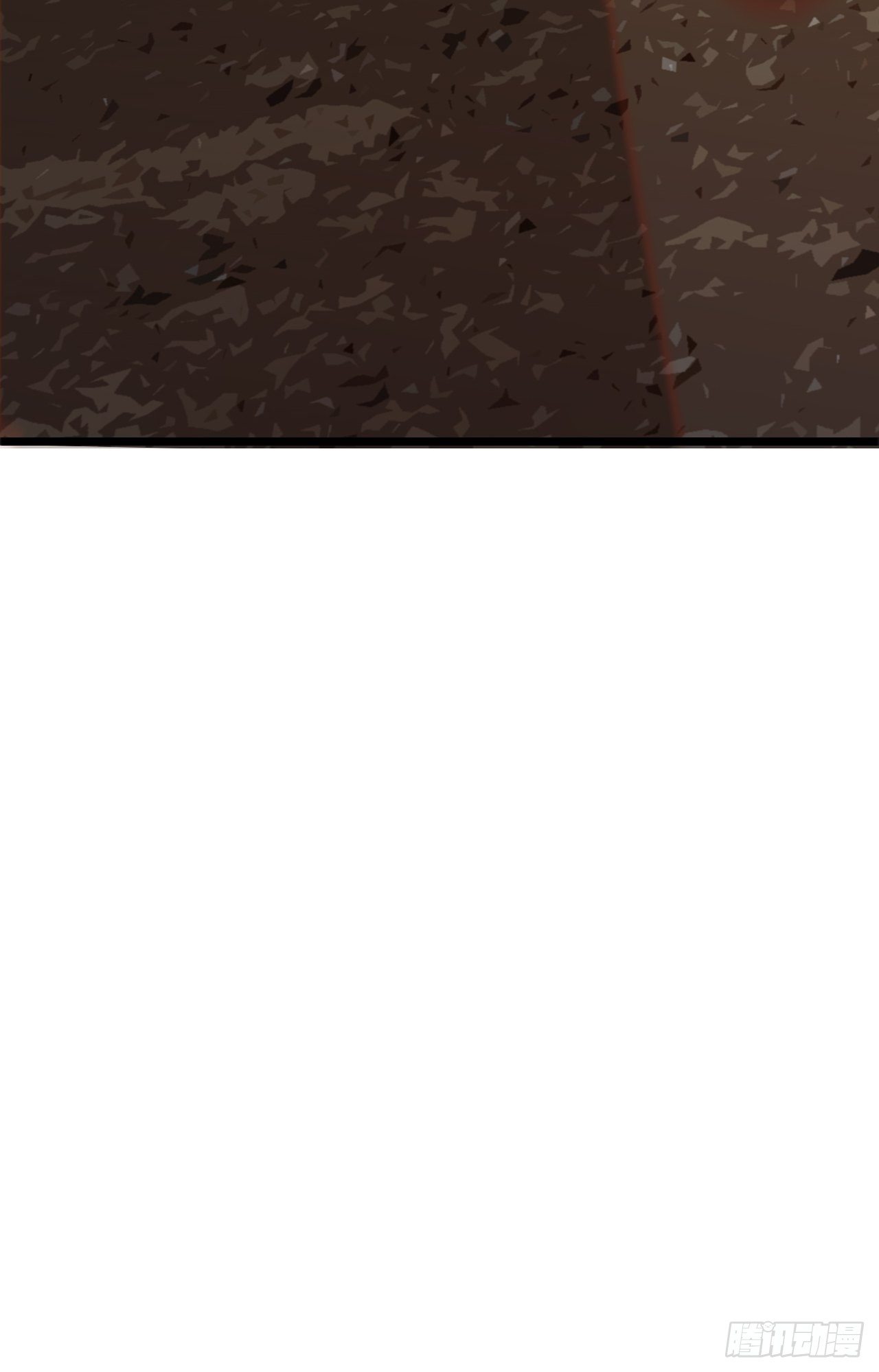 Starting a Mountain ตอนที่ 1 หน้า 83