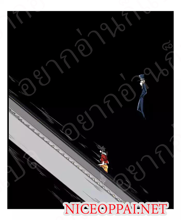 หอคอยสู่สวรรค์ ตอนที่ 22 หน้า 48