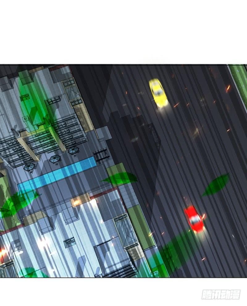 |. Carrying The Goddess Along (จบss1) ตอนที่ 36 หน้า 2