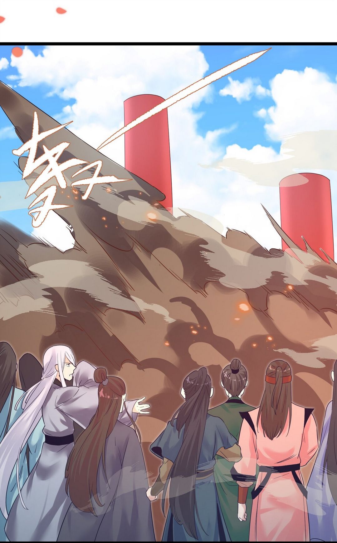 Surrounded By Monsters I Found A Little Witch ถูกปีศาจรายล้อม ข้าเก็บแม่มดน้อยขึ้นมา (ตัดจบ) ตอนที่ 3 หน้า 10