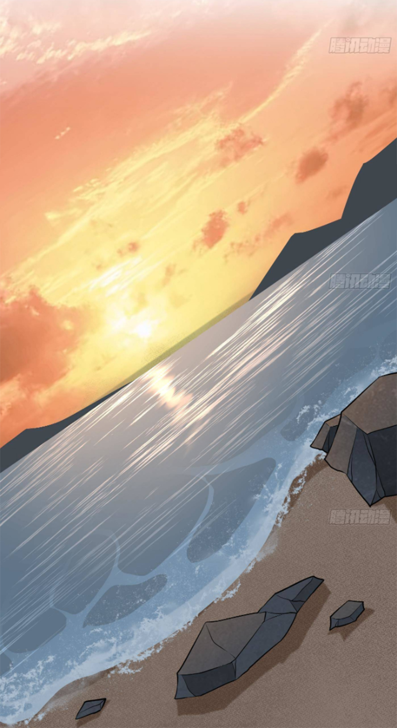 ให้ตายข้าก็จะไม่เป็นอาจารย์ ตอนที่ 51 หน้า 12