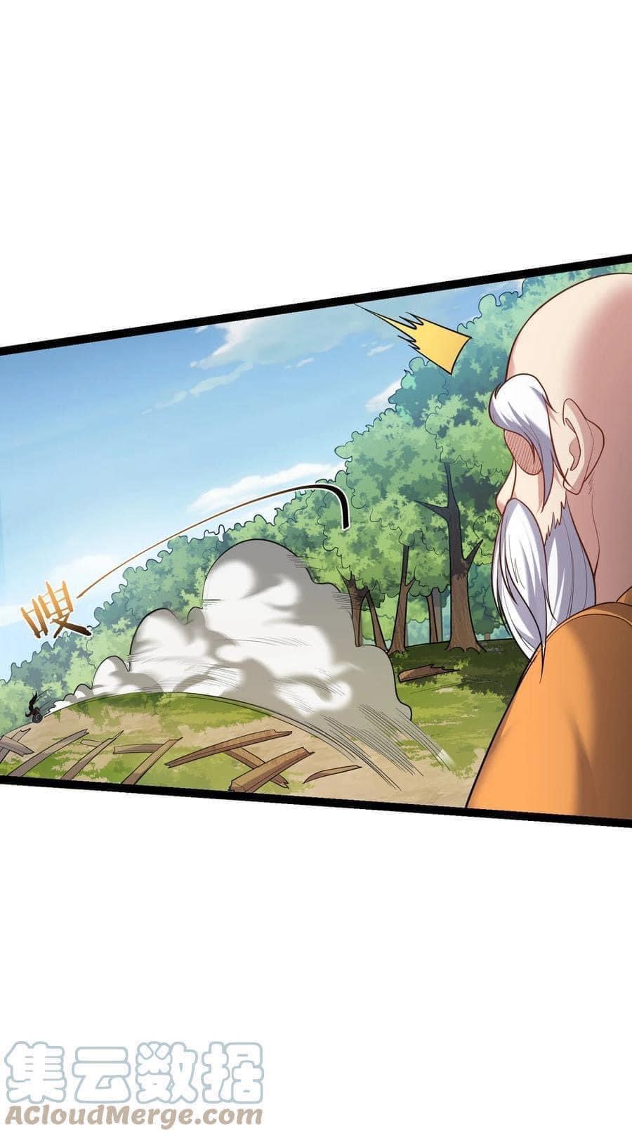 เทพวายร้ายกลับชาติมาเกิดใหม่ ตอนที่ 93 หน้า 15