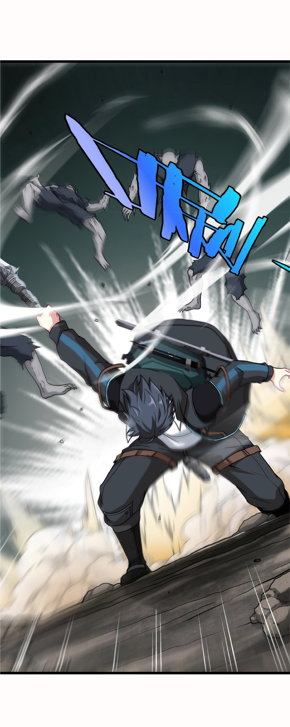 Super god system  ระบบสุดเทพ ตอนที่ 20 หน้า 27