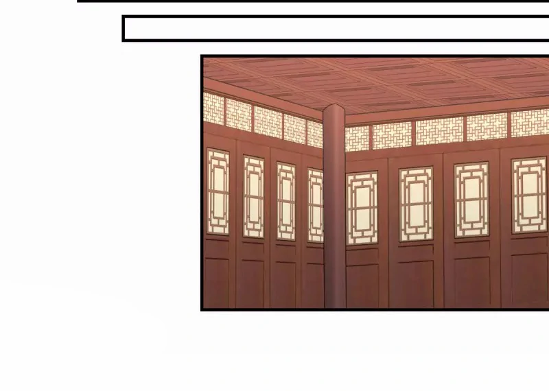 Chaos Alchemist (วิบัติการณ์เทพเซียนโอสถ) ตอนที่ 169 หน้า 14