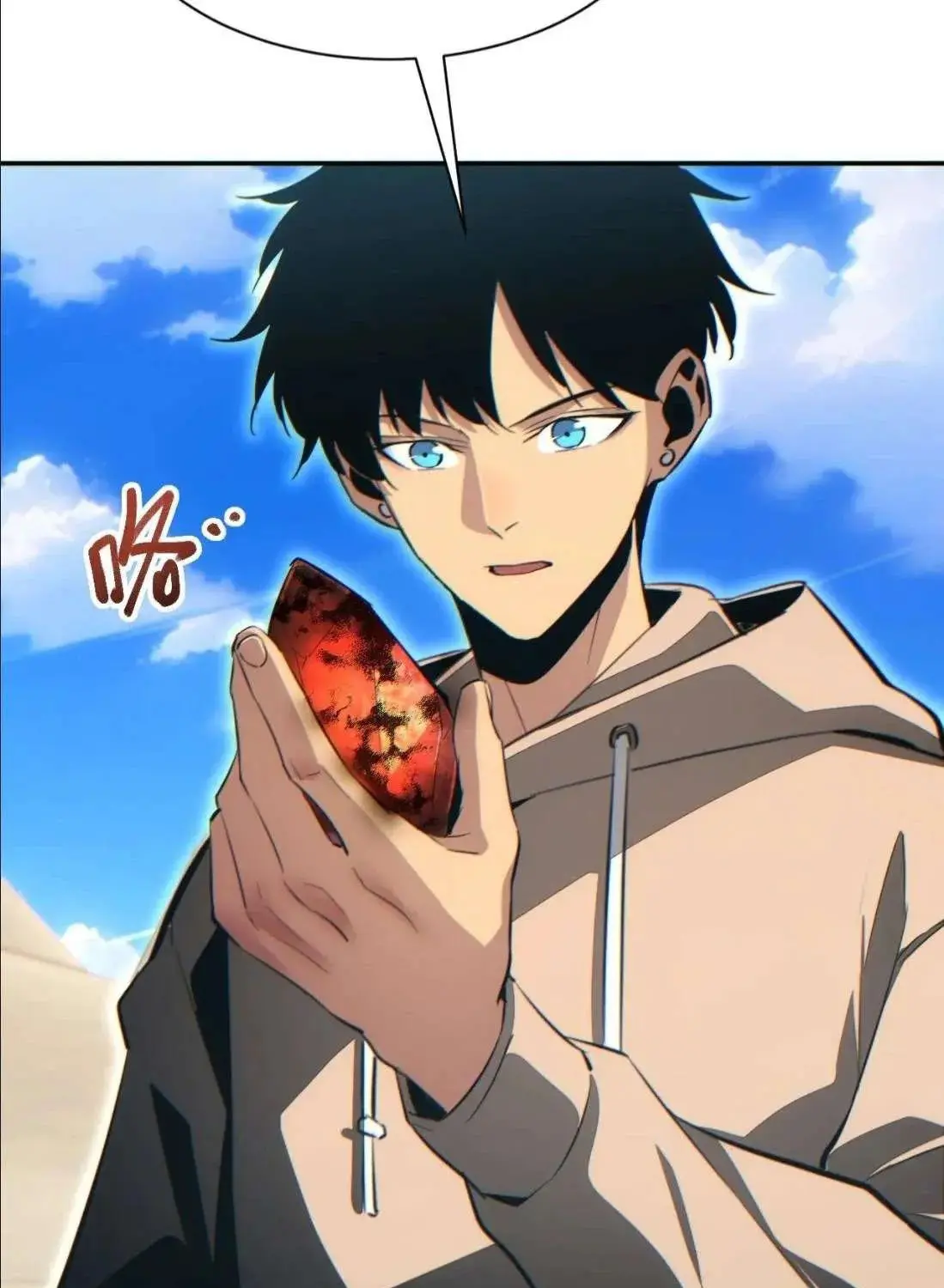 เกิดใหม่วันสิ้นโลก  (Rebirth In The End Times: I Reached The Top By Opening Boxes) ตอนที่ 36 หน้า 17