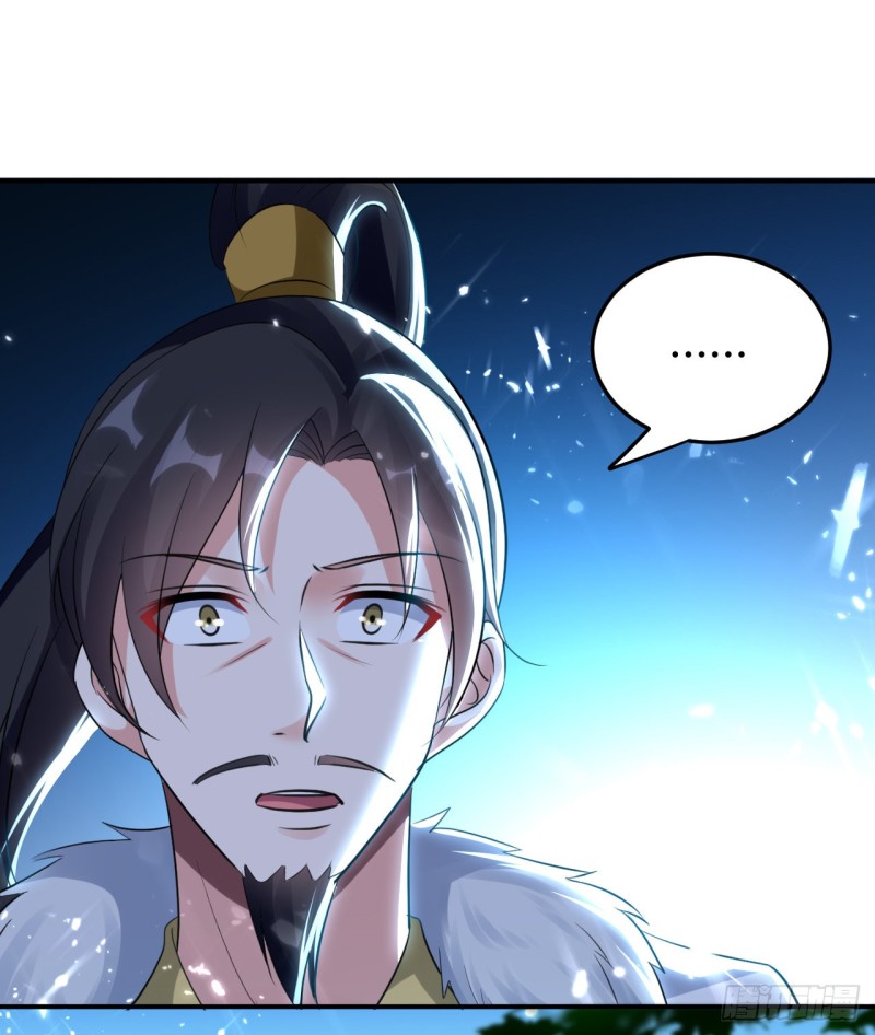 The ultimate son-in-law from different world ตอนที่ 46 หน้า 37