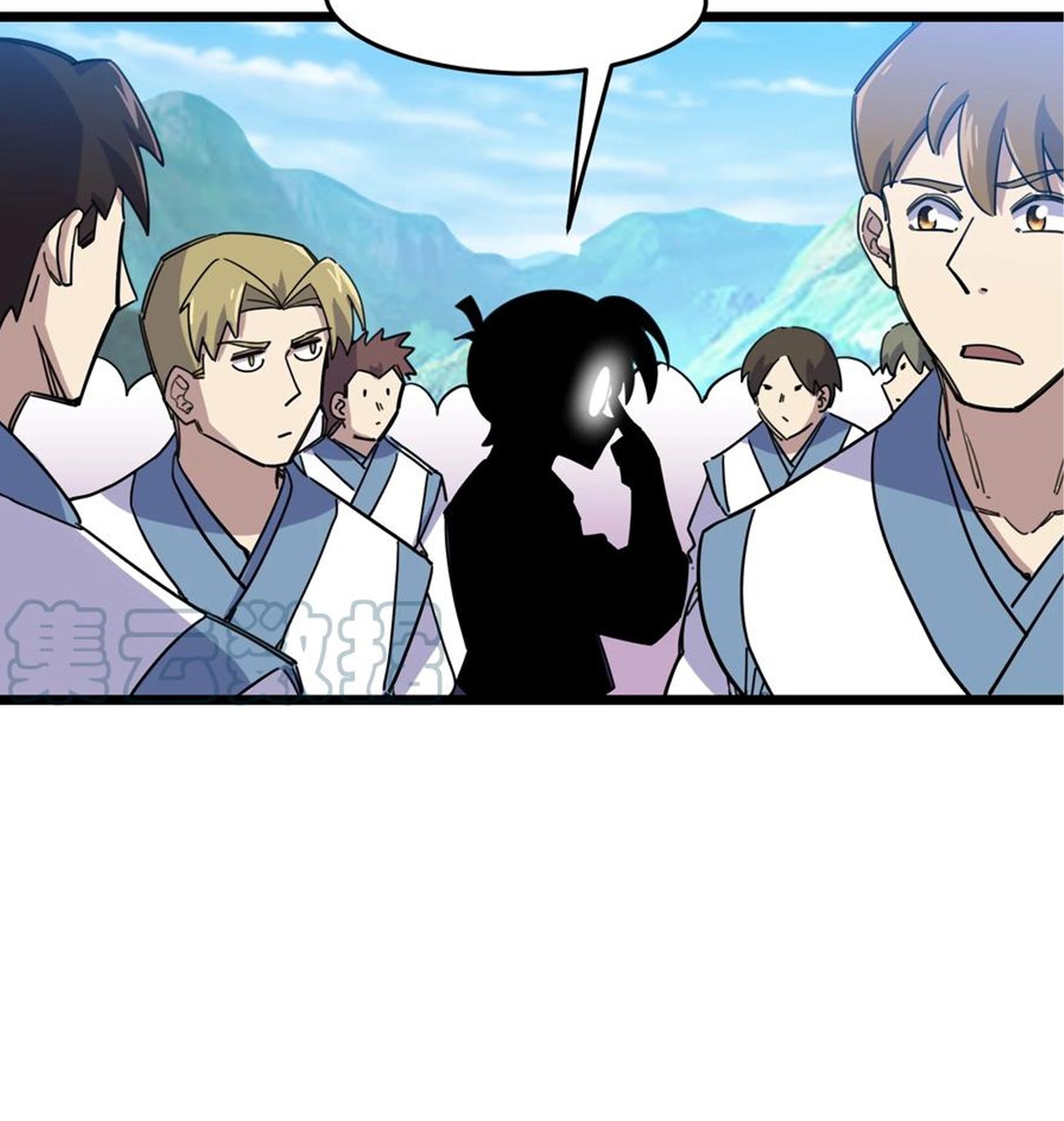 (ชนจีน) แกล้งเป็น NPC "หลอก" คนที่ "มาจากต่างโลก" ให้พัตนานิกายให้ No.1 !!? ตอนที่ 13 หน้า 26