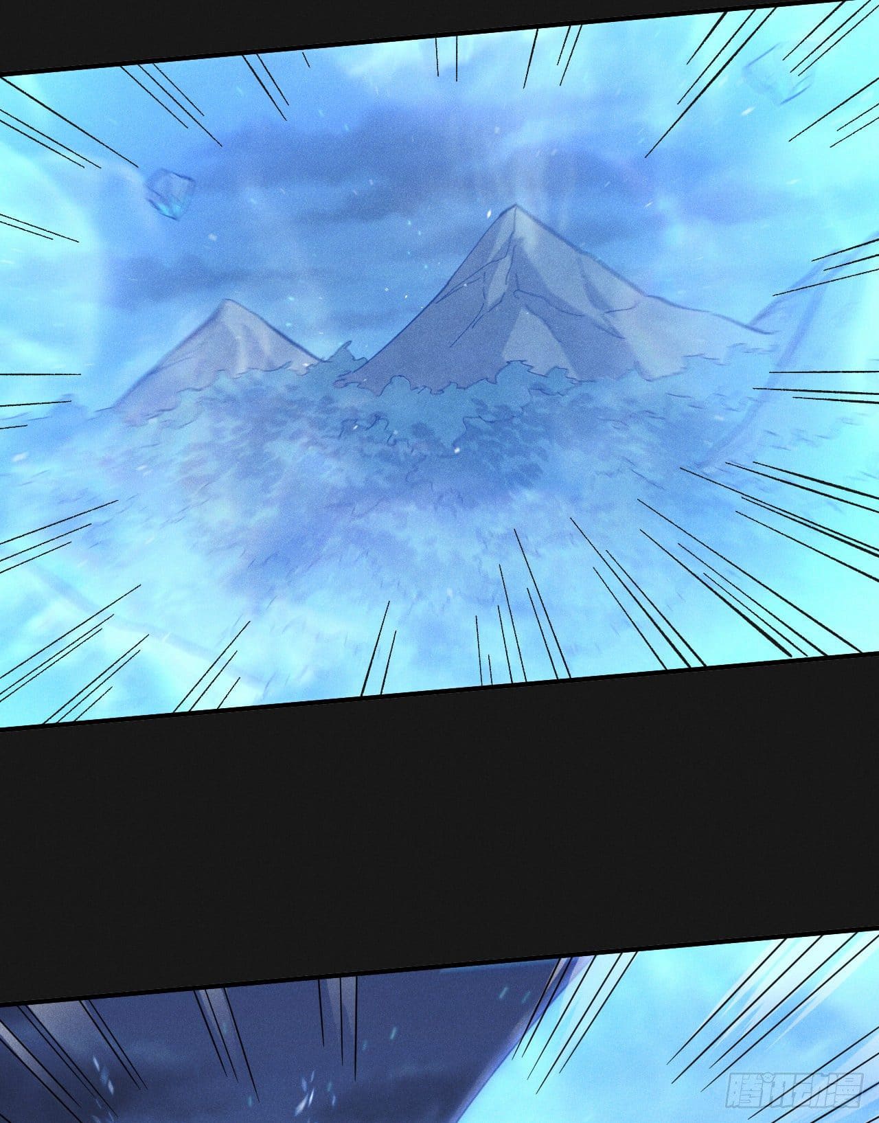 ตูข้านี่แหละเทพ (ทันจีน) ตอนที่ 62 หน้า 8