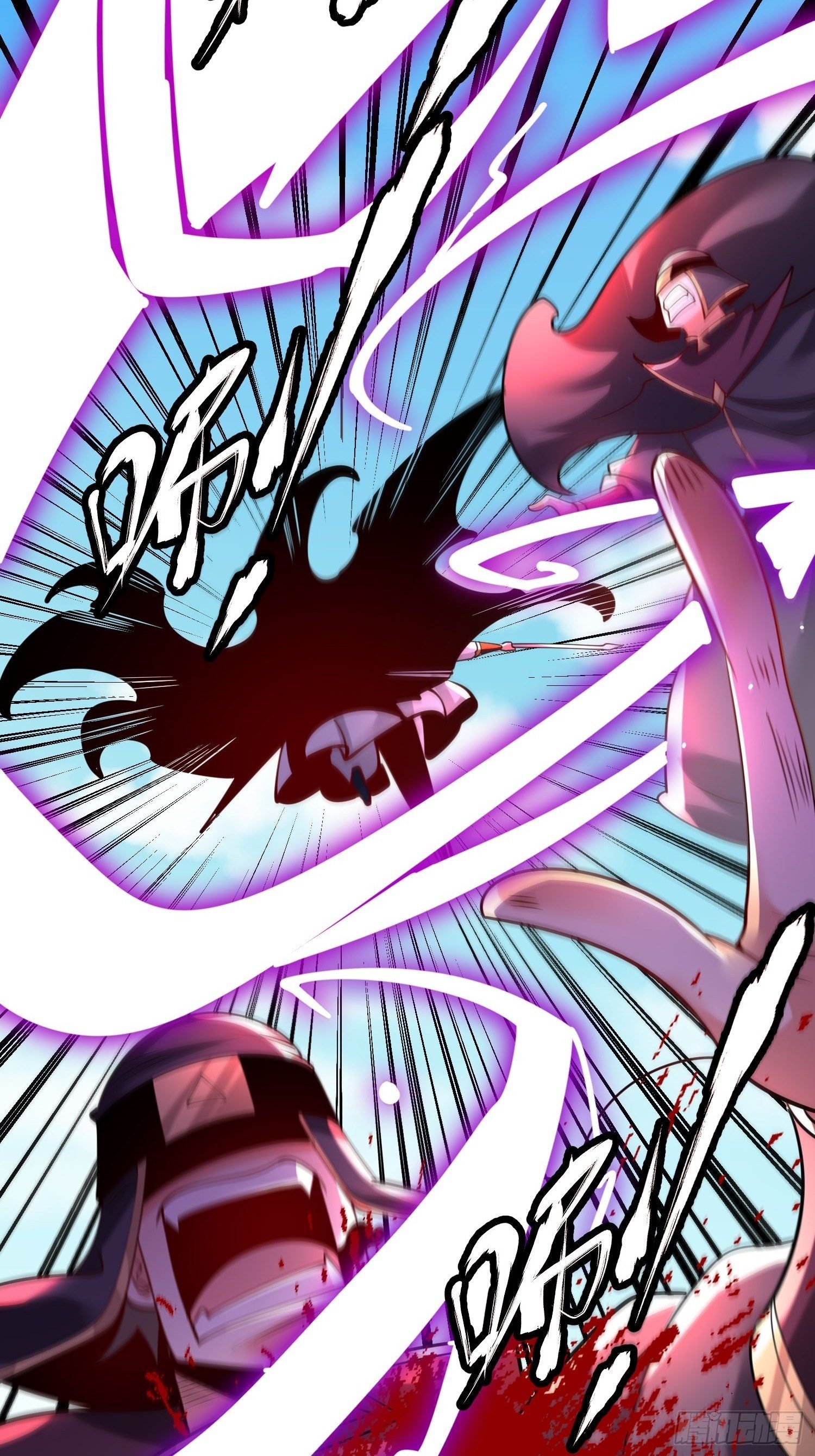 เทพกระบี่มรณะ (ชนจีน) ตอนที่ 74 หน้า 16