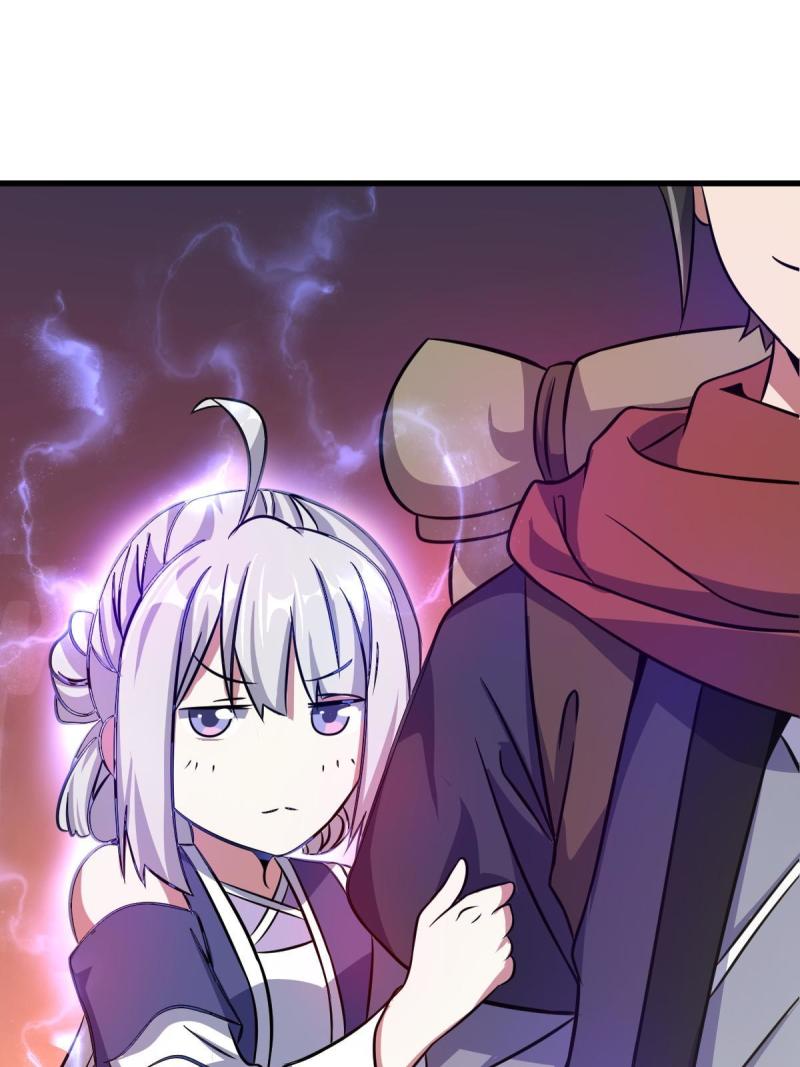 ข้ารอดพ้นจากทัณฑ์สวรรค์ 999 ครั้ง ตอนที่ 11 หน้า 51