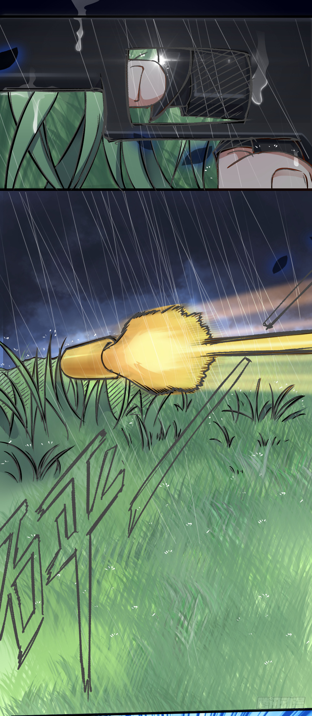 Peerless Genius System(ระบบอัจฉริยะไม่มีใครเหมือน) ตอนที่ 20 หน้า 35