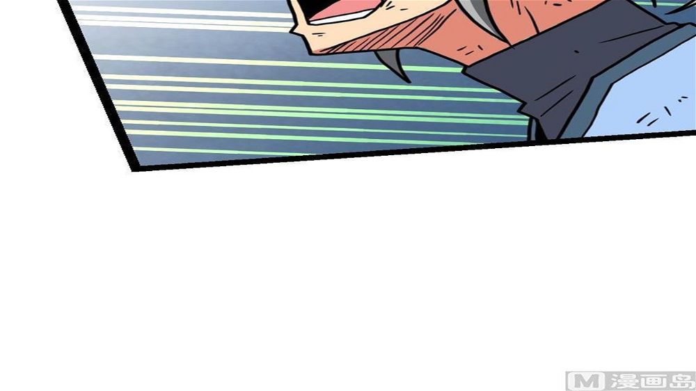 Peerless sword god เทพกระบี่ไรเทียมทาน ตอนที่ 35 หน้า 100