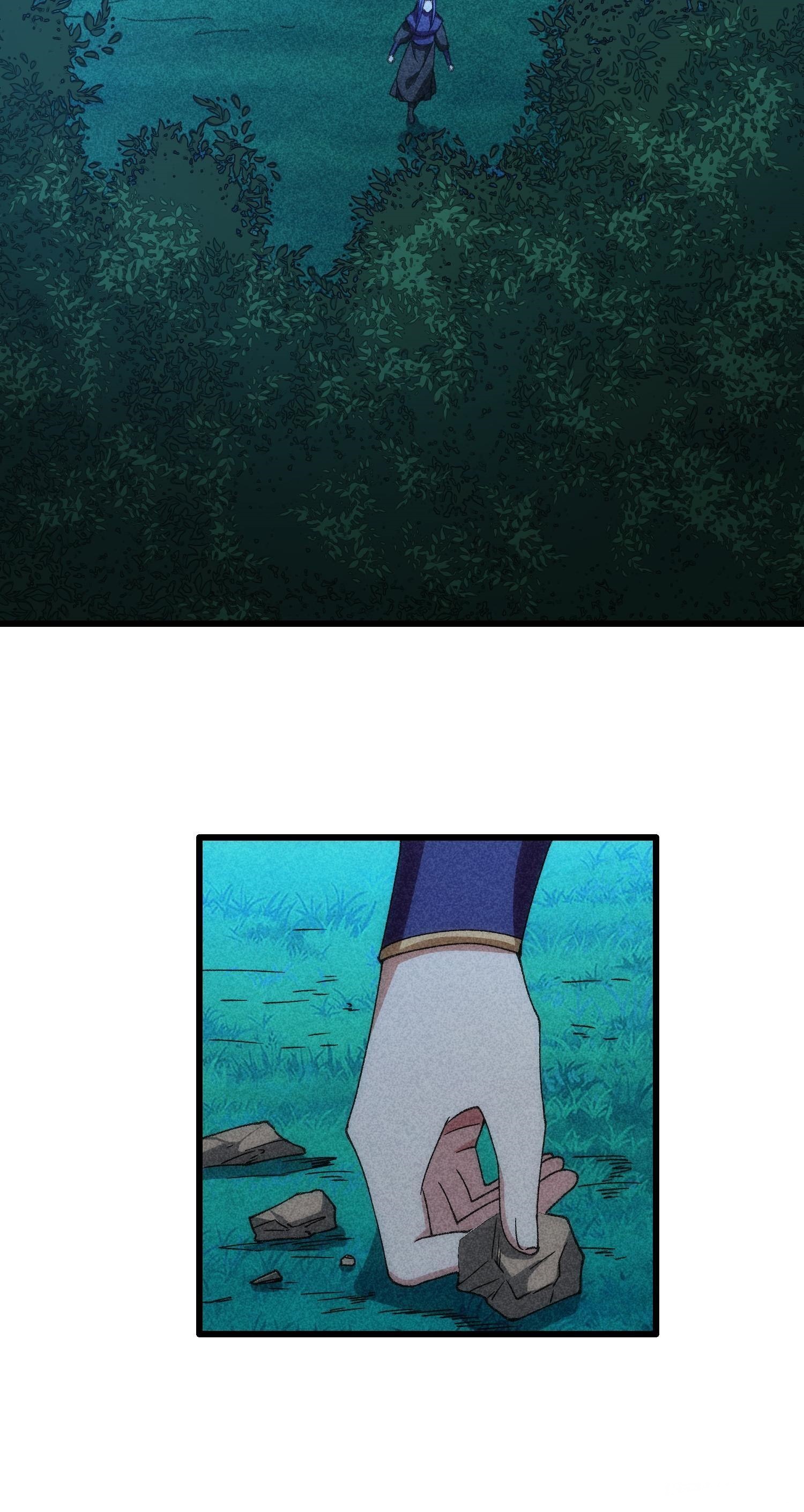 ข้าจะกำหนดชะตาตัวเอง ทันจีน ตอนที่ 18 หน้า 13