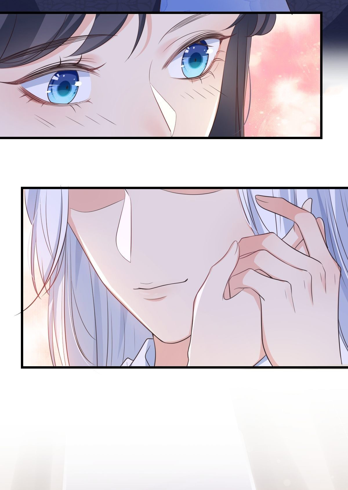 ปีศาจจิ้งจอกของฉันวันนี้ก็ยังเป็นเด็กดี? ตอนที่ 50 หน้า 17