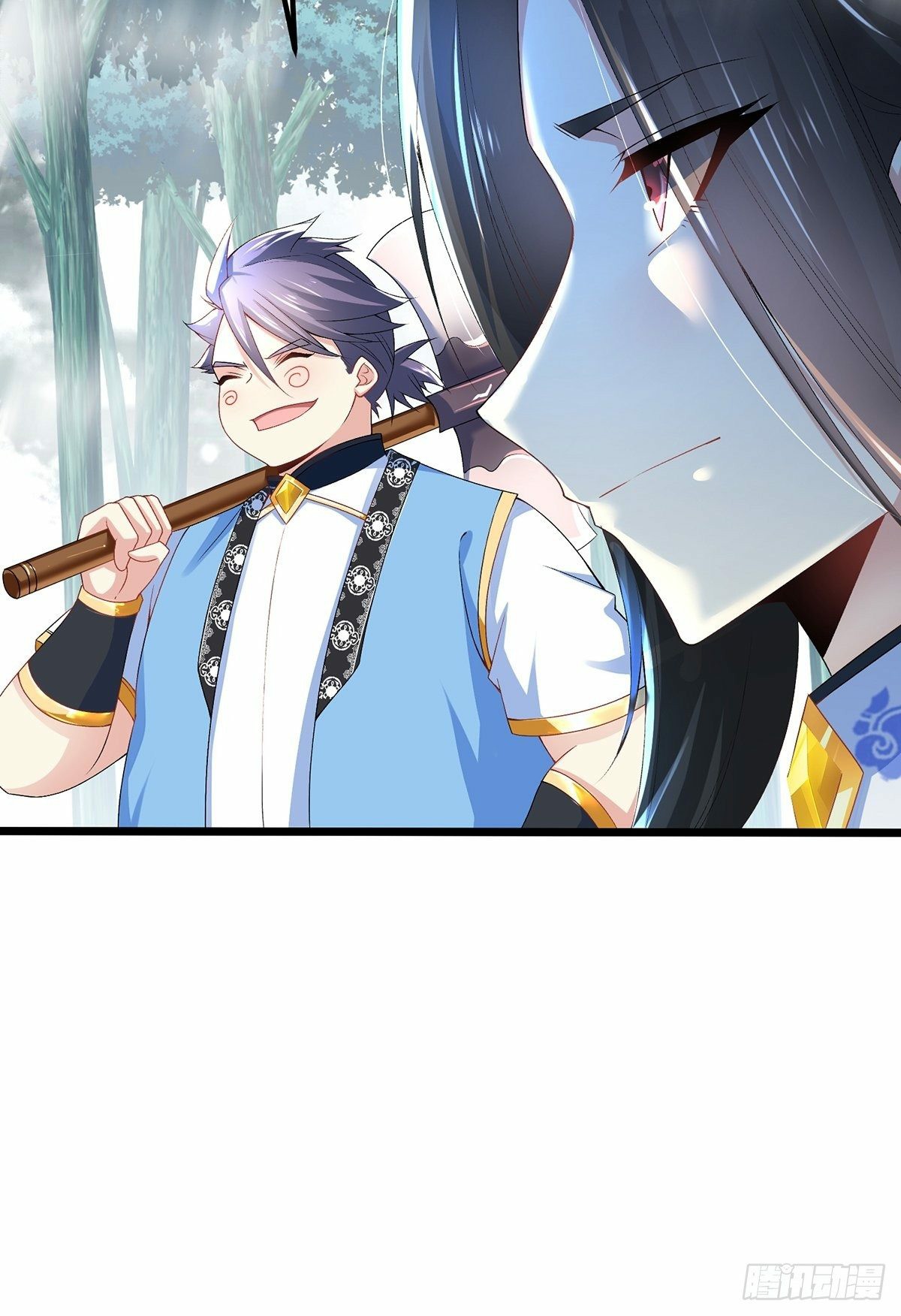 เทพกระบี่มรณะ (ชนจีน) ตอนที่ 27 หน้า 23