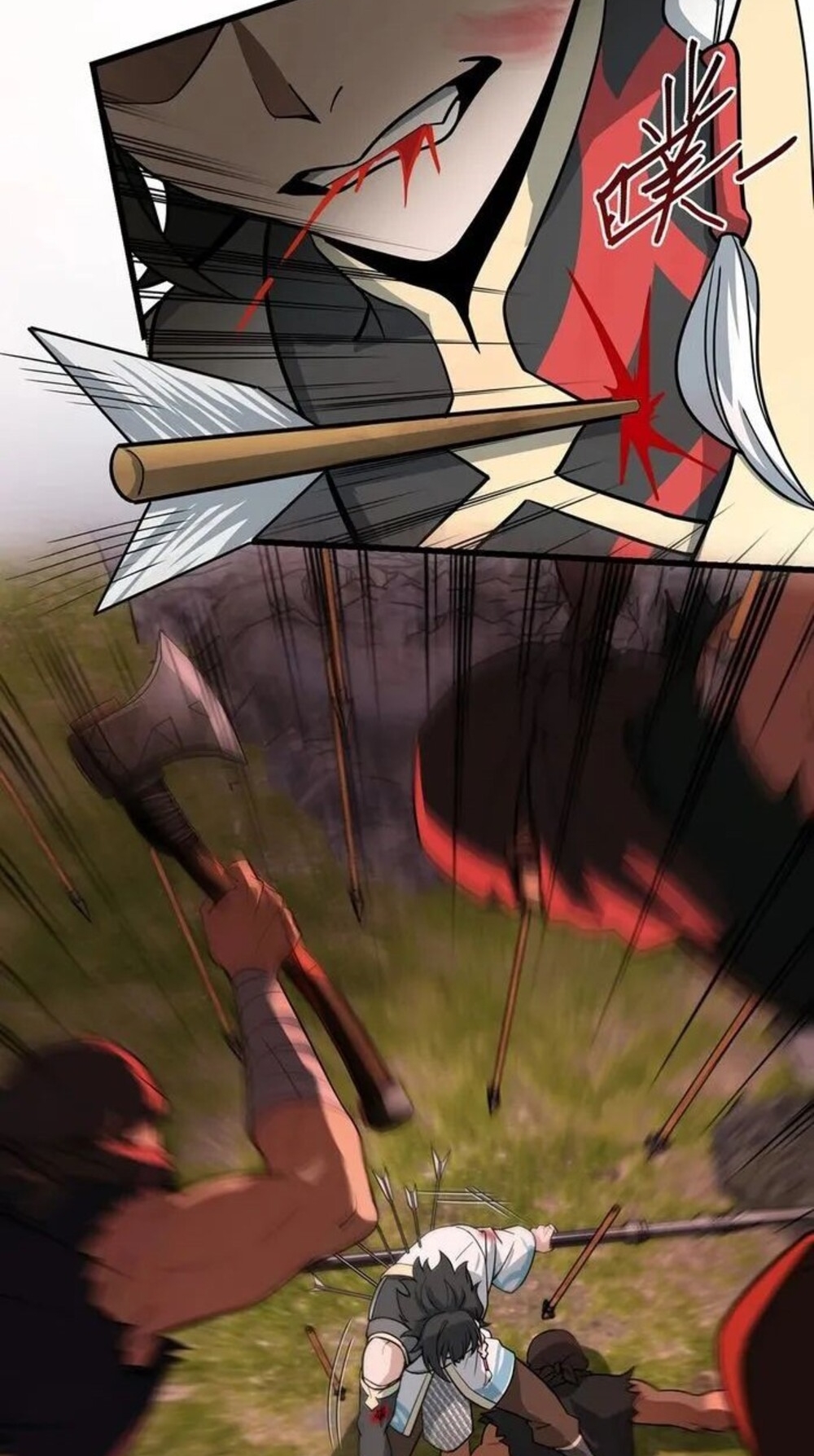 โครตคน ยิ่งตายยิ่งแกร่ง ตอนที่ 6 หน้า 64