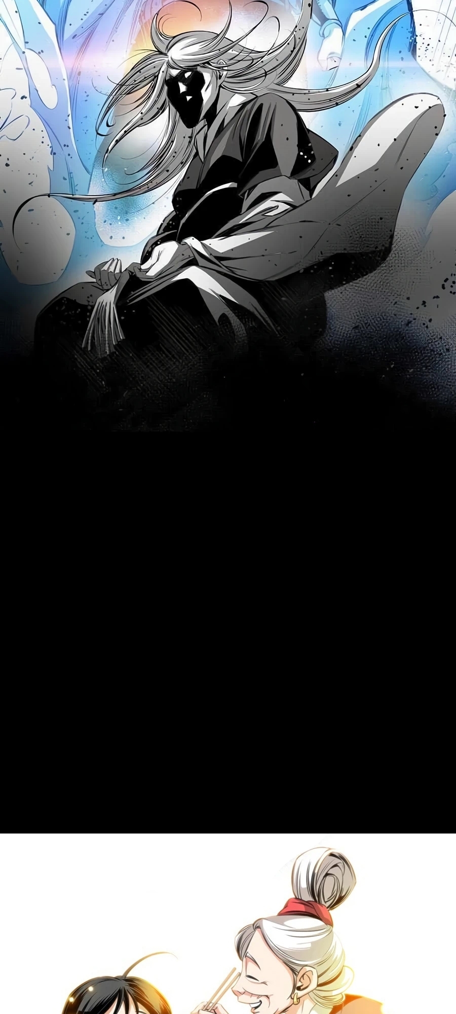 เส้นทางสู่สวรรค์ ตอนที่ 16 หน้า 64