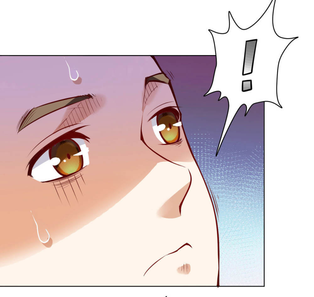 Martial Emperor ตอนที่ 19 หน้า 7