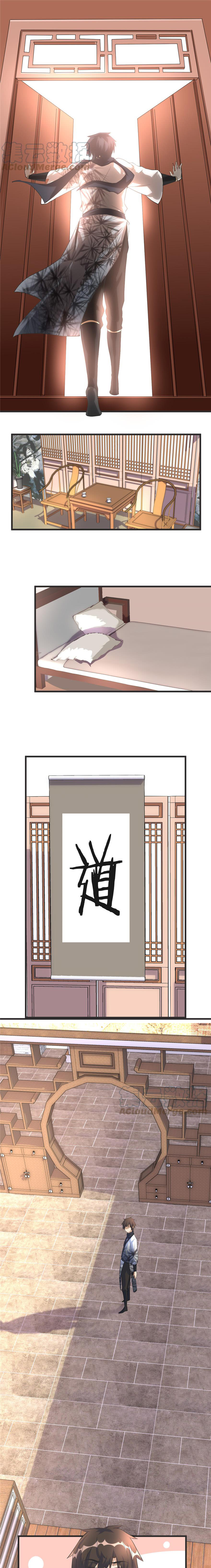 นี่น่ะหรือ....ระบบบำเพ็ญเซียน? ตอนที่ 5 หน้า 7