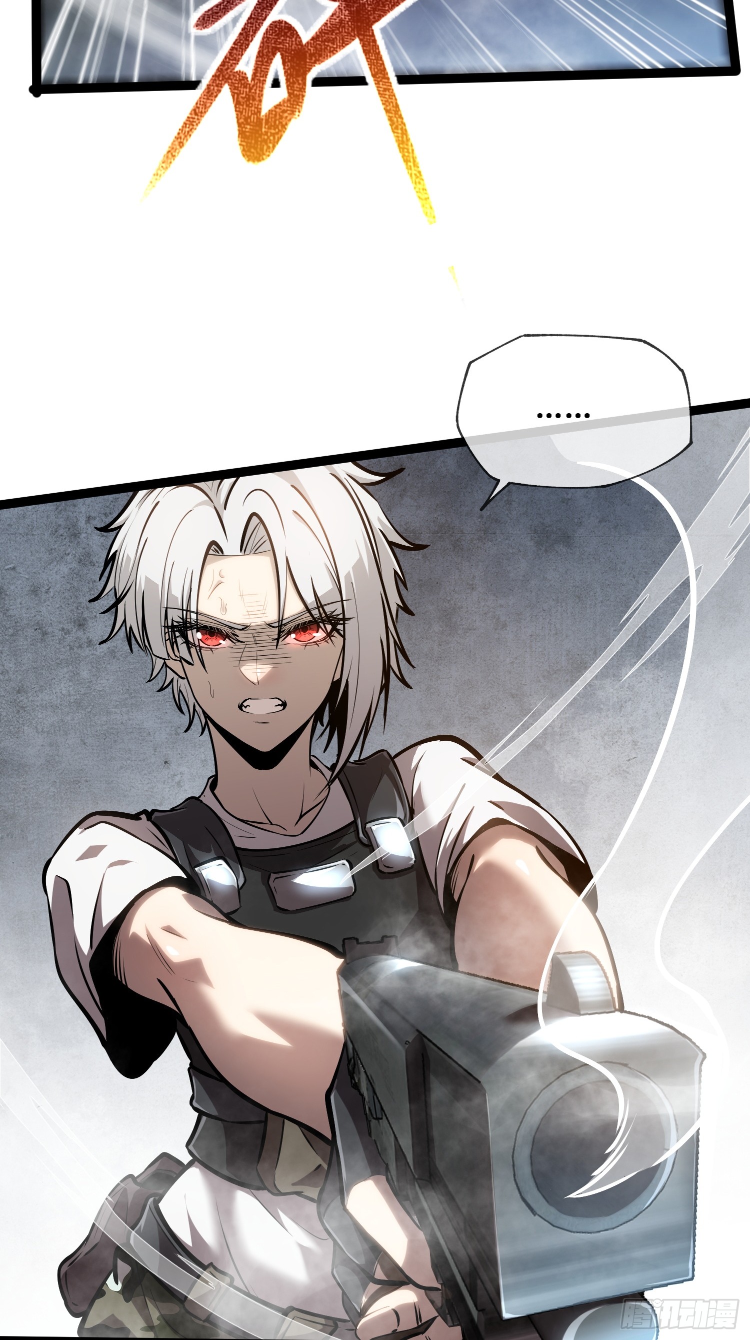 Seed of the Abyss - เมล็ดพันธุ์แห่งนรก ตอนที่ 9 หน้า 10