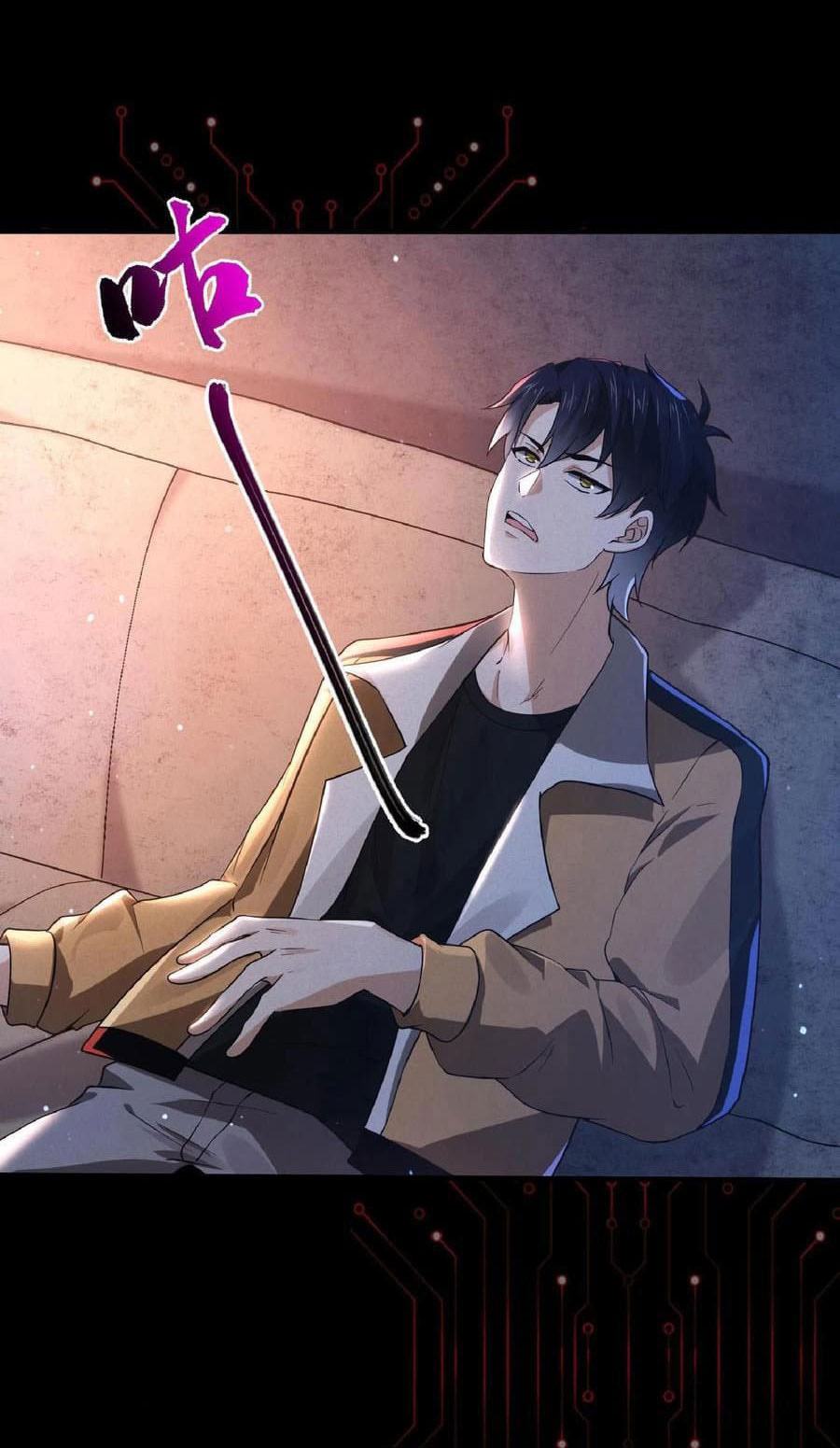 SSS-rank Invincible War God ตอนที่ 1 หน้า 34