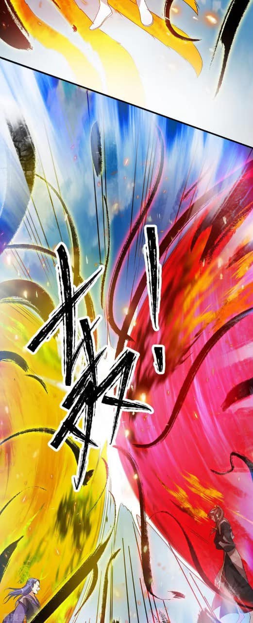 Reversal of God King ตอนที่ 75 หน้า 15