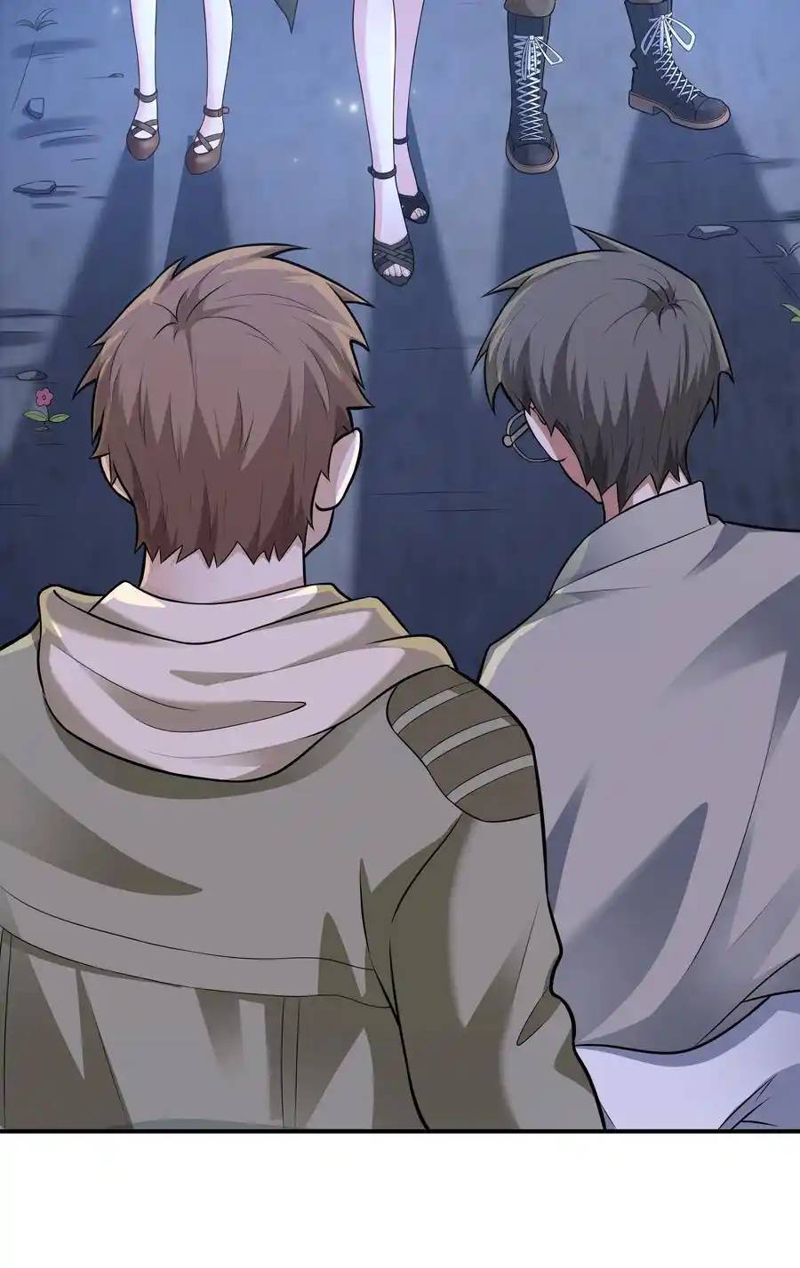 There Will Always Be Someone To Disturb My AFK Life ตอนที่ 4 หน้า 21