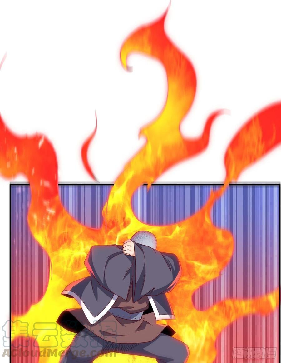 Wu ni ตอนที่ 155 หน้า 7