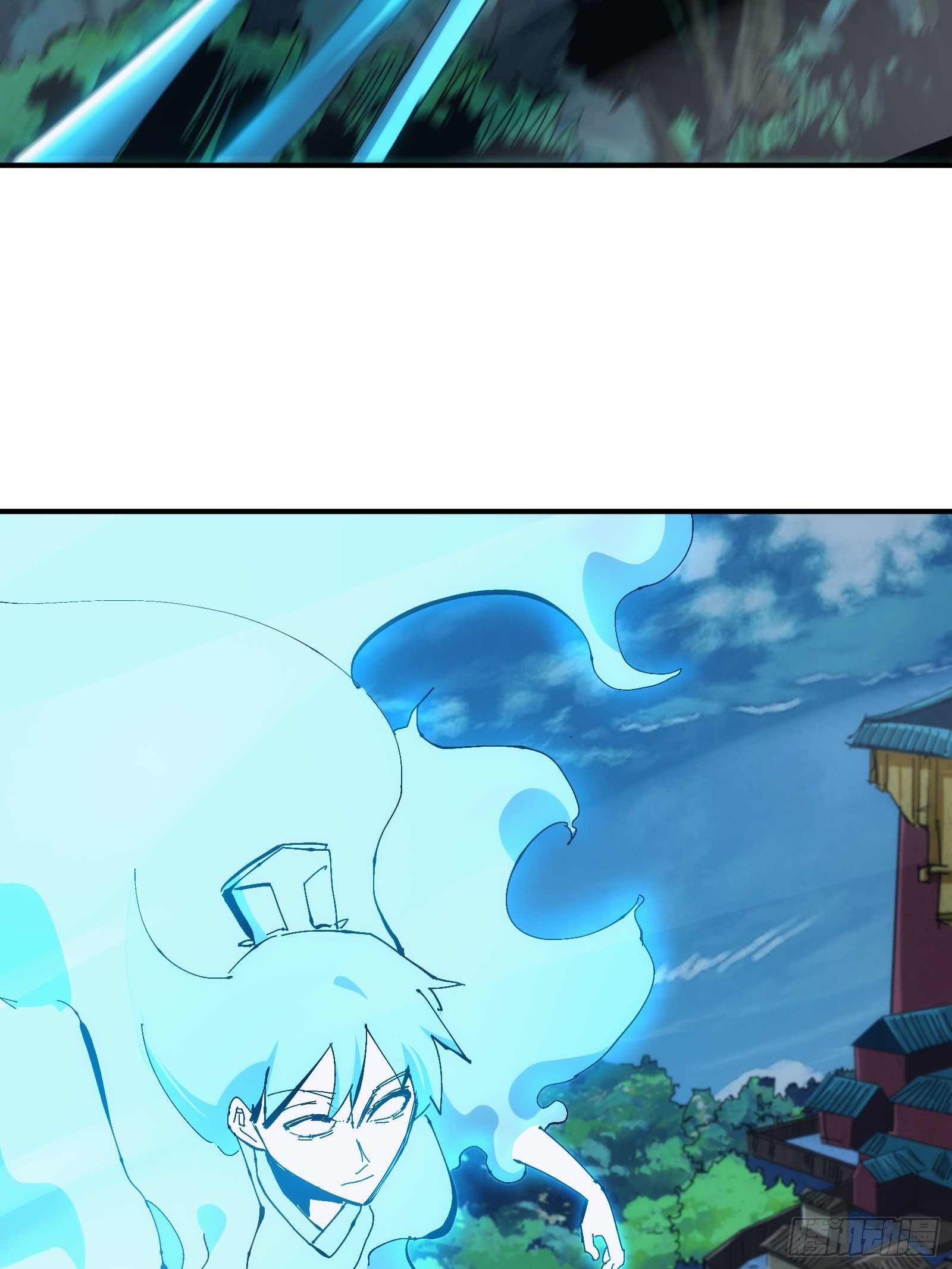 บังคับใจตัวเองก็ไร้เทียมทานได้ ตอนที่ 18 หน้า 24