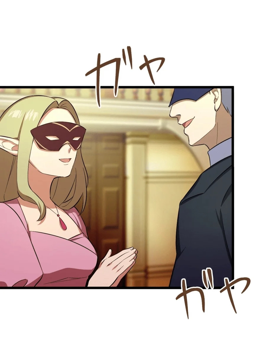 ฉันกลับชาติมาเกิดใหม่เป็นก็อบลินระดับ SSS ตอนที่ 37 หน้า 7