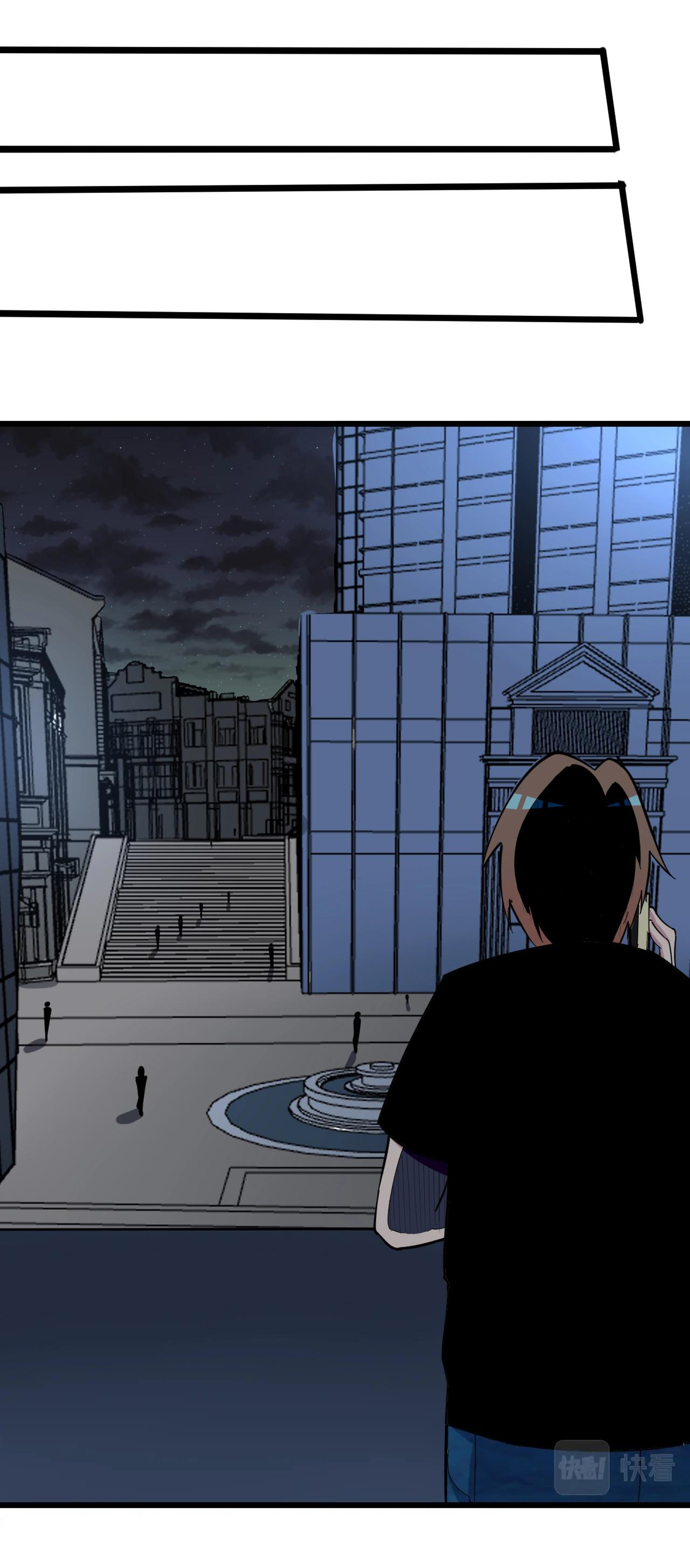 Sanjie Taobao Store ระบบร้านค้าเทพเจ้า ตอนที่ 268 หน้า 8