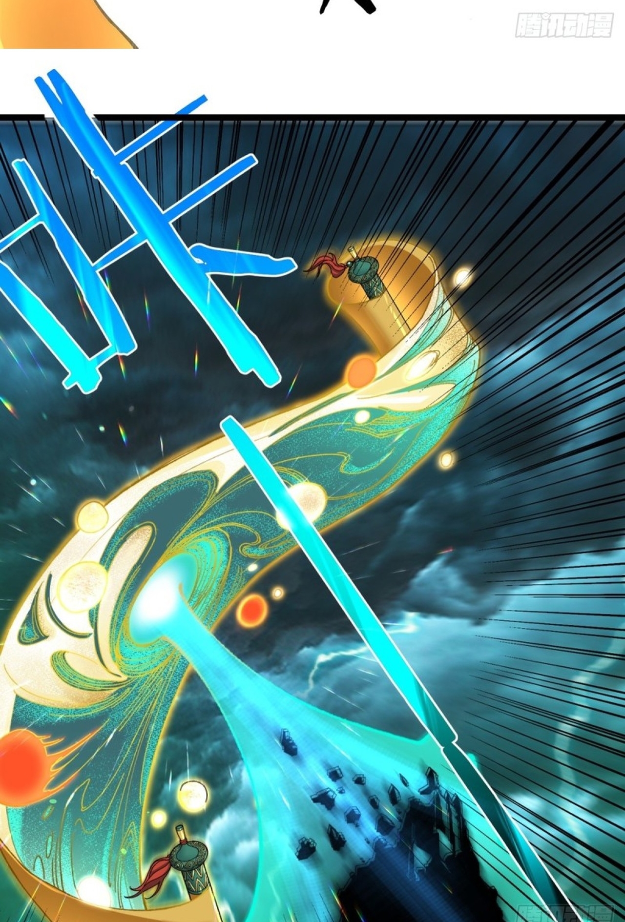 อยู่ๆก็มีลูกสาวบุญธรรมเป็นจอมมารซะงั้น ตอนที่ 5 หน้า 7