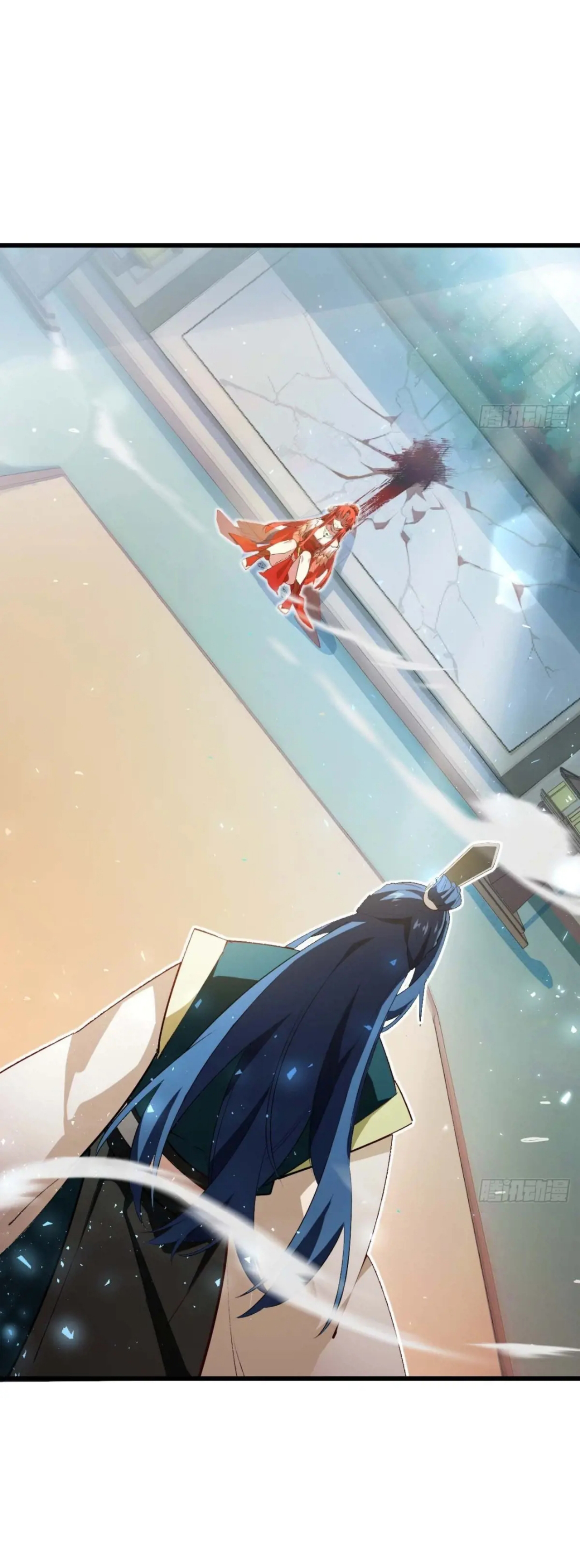 กำเนิดร่างเทวะบรรพกาล ตอนที่ 28 หน้า 5