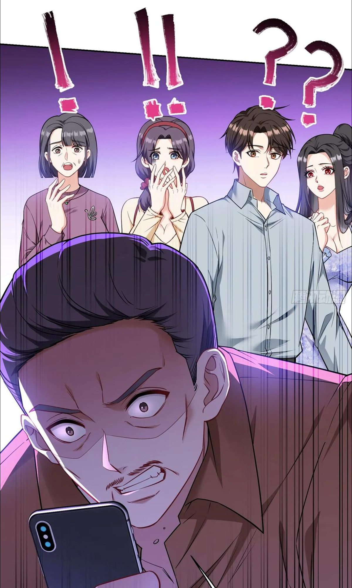 ผมไปเกาะสาวสวยกิน, แต่ตอนนี้ฉันเป็นคนร่ำรวยแล้ว~ ตอนที่ 61 หน้า 13