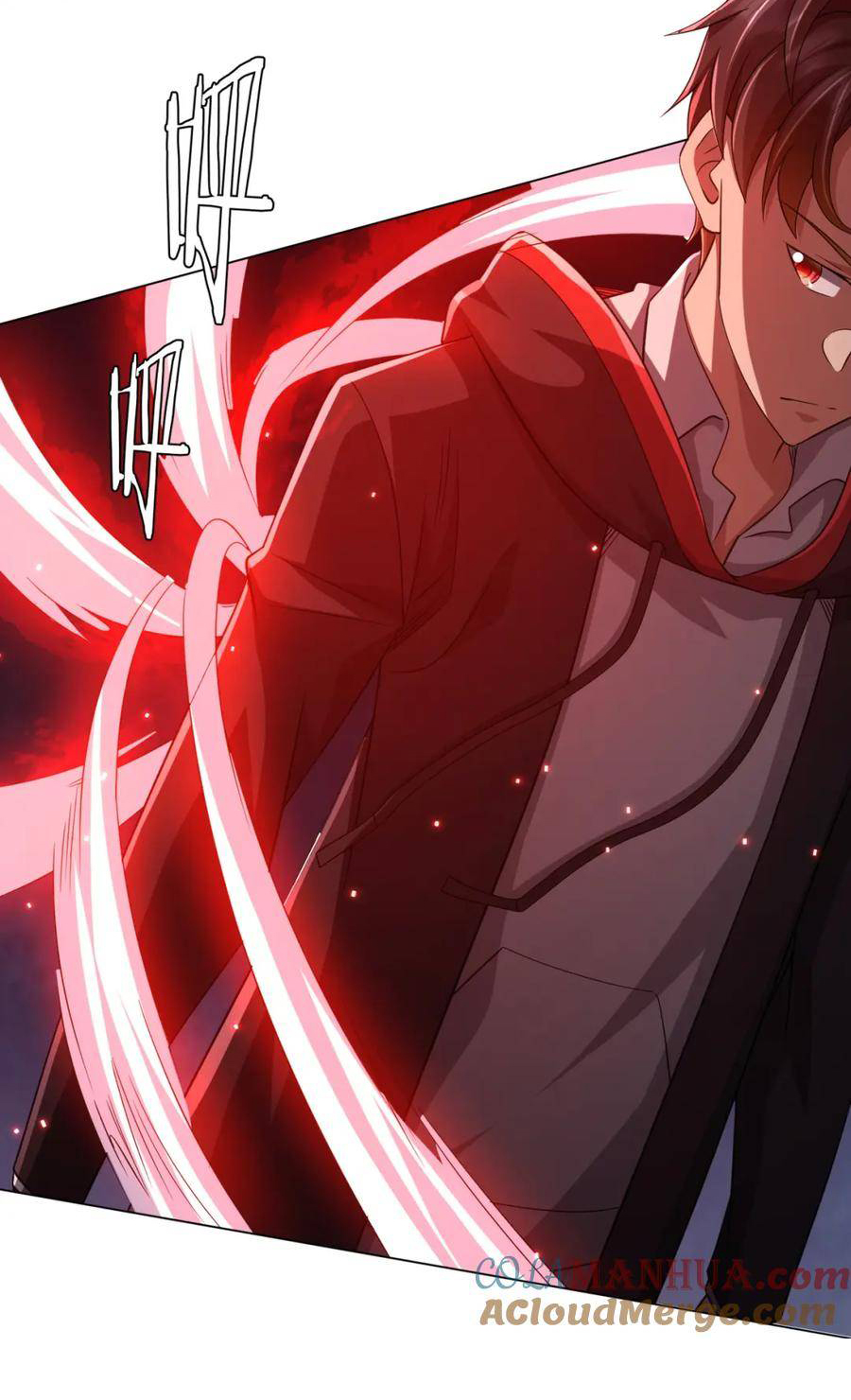 Start with trillions of coins ตอนที่ 50 หน้า 26