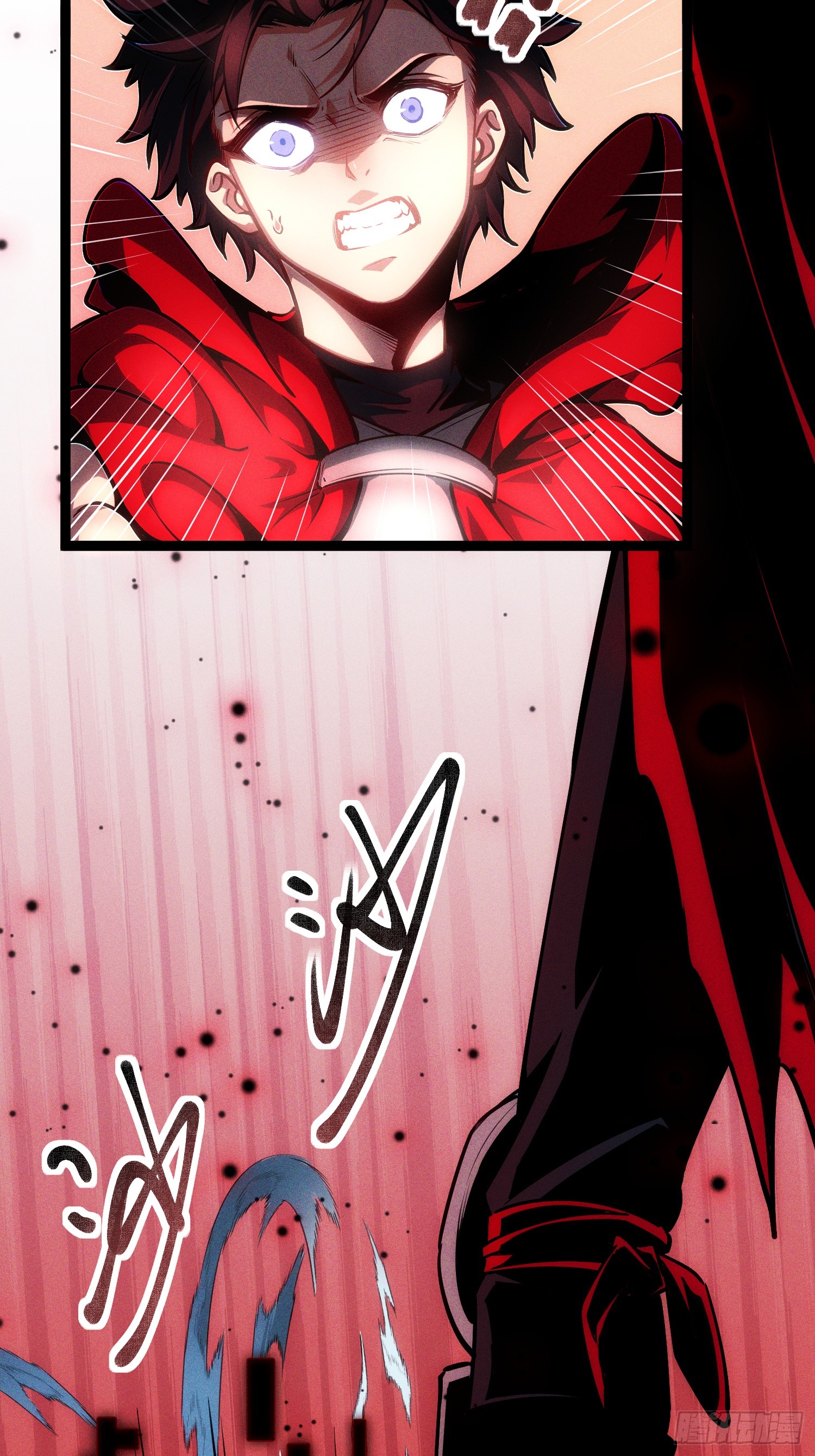 Seed of the Abyss - เมล็ดพันธุ์แห่งนรก ตอนที่ 3 หน้า 16