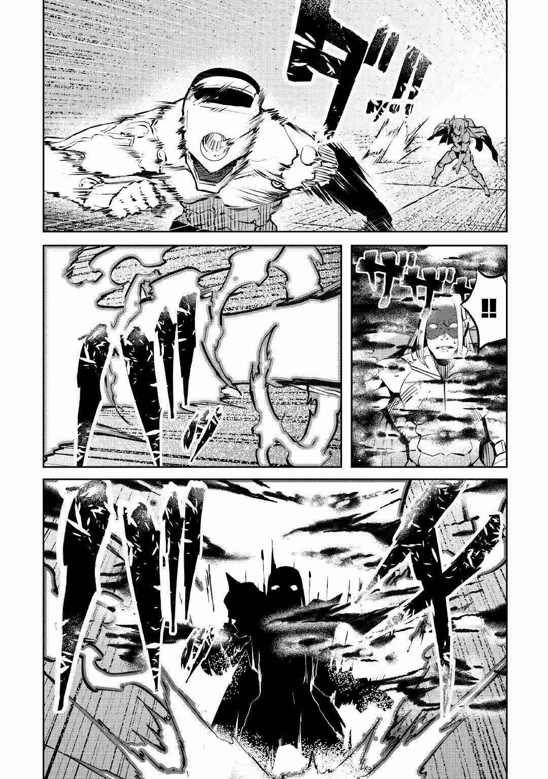 Iseikai Tensei ตอนที่ 10 หน้า 22