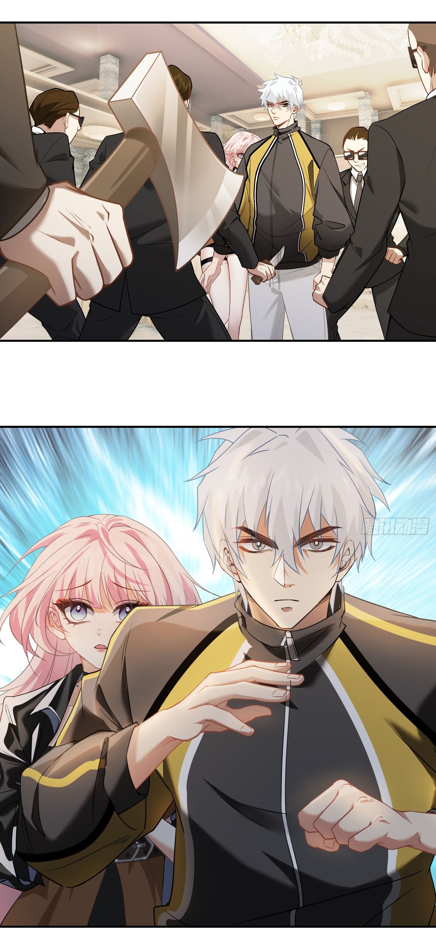 คำสั่งราชามังกร! ตอนที่ 9 หน้า 15