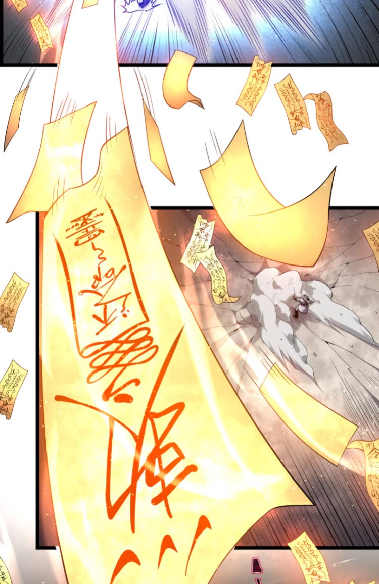 เผชิญเคราะห์ฟ้าผ่ามาแสนปี[ชนจีนไม่มีกั๊ก] ตอนที่ 7 หน้า 29